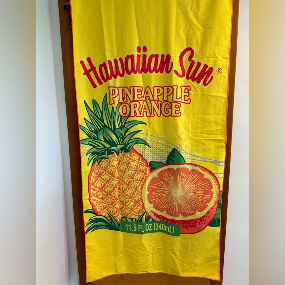 Hawaiian Sun Beach Towel-Limited Edition